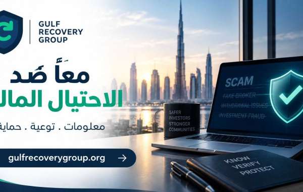 طلبوا إيداع ثاني هل هذا نصب: علامات تطلب منك التريث